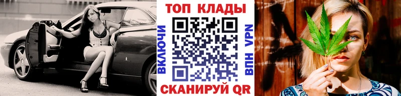 Наркошоп купить АМФ  Меф  СК  Гашиш  Бошки Шишки  Александровск