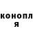 ТГК жижа Alizod Khaydarov