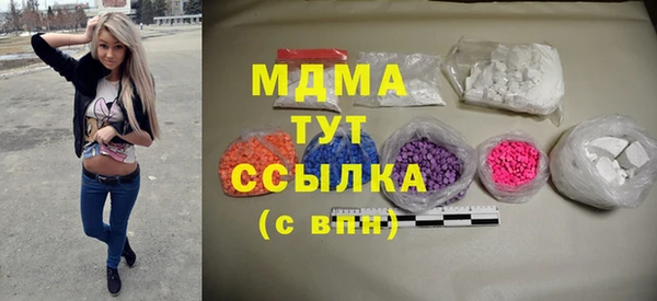 марки nbome Карпинск