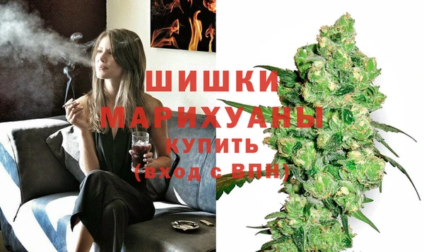 меф Карталы