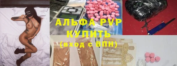меф Карталы