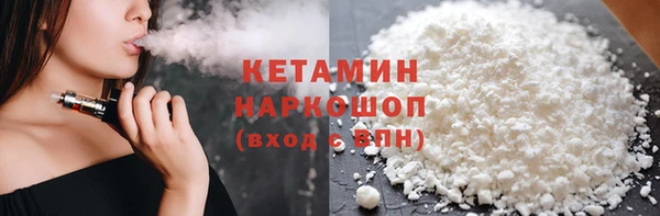 марки nbome Карпинск