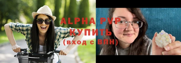 марки nbome Карпинск