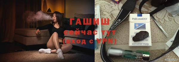 меф Карталы