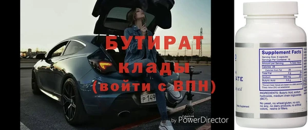 марки nbome Карпинск
