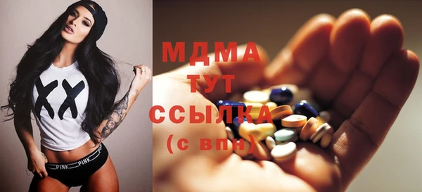 jwh Касимов