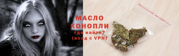 марки nbome Карпинск