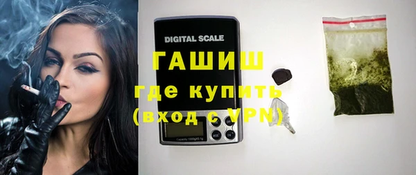jwh Касимов