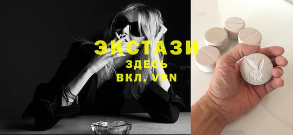 меф Карталы