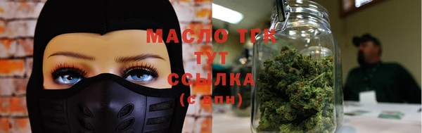 марки nbome Карпинск