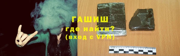 меф Карталы