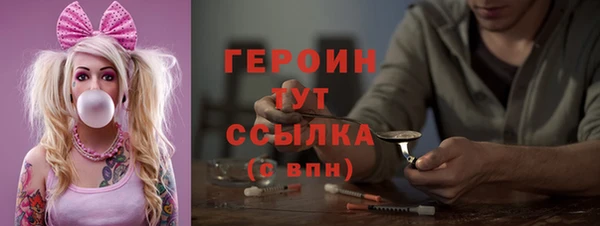 меф Карталы