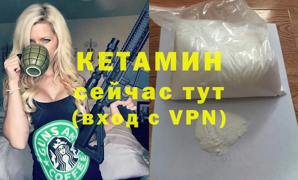 меф Карталы