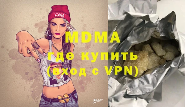 марки nbome Карпинск