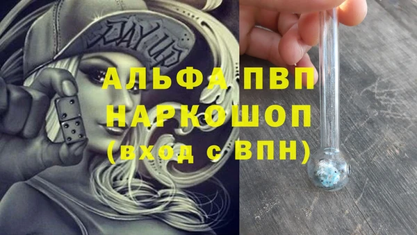 jwh Касимов