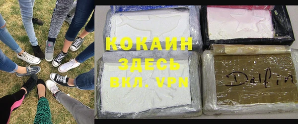 марки nbome Карпинск