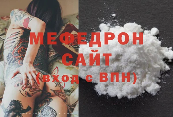 марки nbome Карпинск
