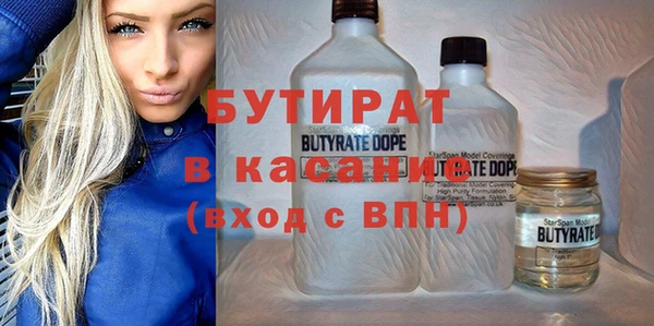 меф Карталы