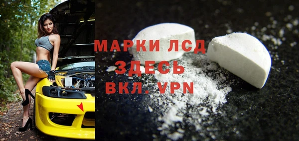 меф Карталы