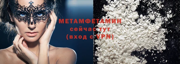 марки nbome Карпинск