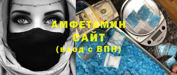 jwh Касимов