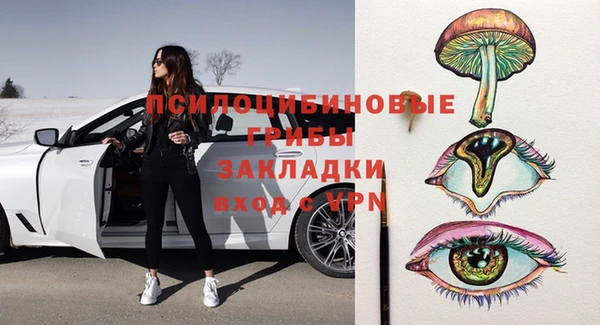 jwh Касимов