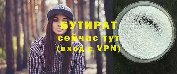 jwh Касимов
