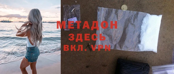 меф Карталы