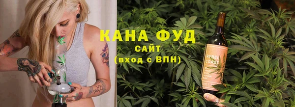 марки nbome Карпинск