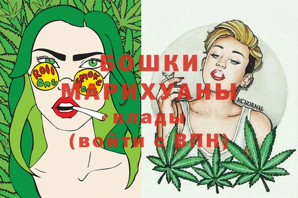 марки nbome Карпинск