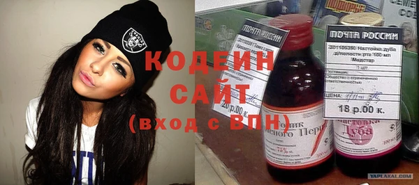 jwh Касимов