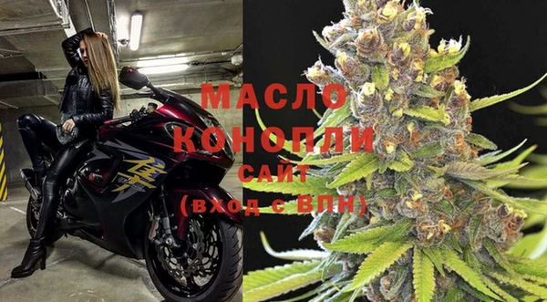 марки nbome Карпинск