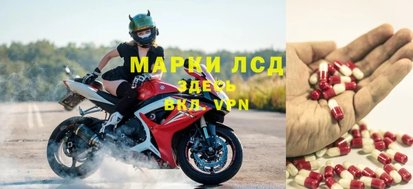 меф Карталы