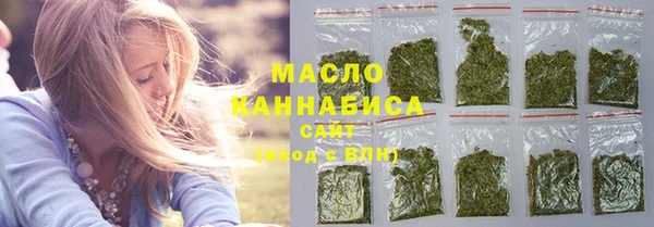 марки nbome Карпинск