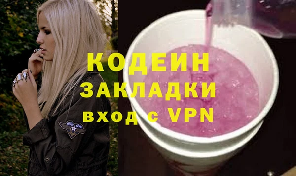 меф Карталы
