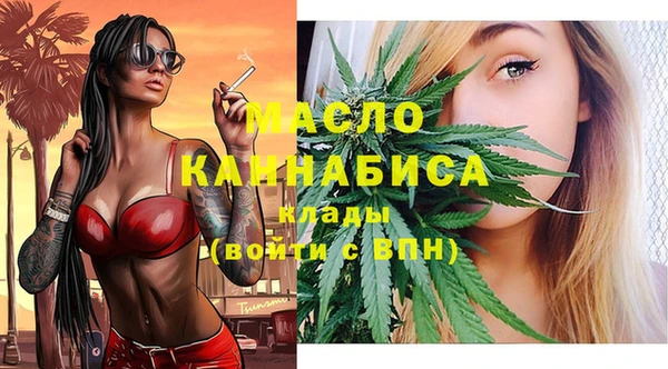 марки nbome Карпинск