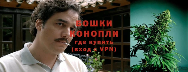 марки nbome Карпинск