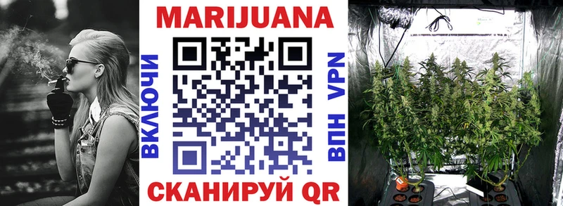 Конопля LSD WEED  Купить где  Александровск 