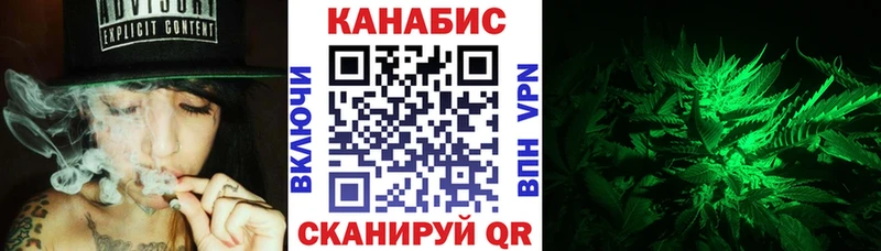Бошки Шишки OG Kush Александровск
